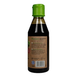 MESSINO | BALSAMIC CREAM BASIL 250ML
