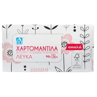 ΑΒ | Χαρτομάντηλα Επιτραπέζια Λευκά 3 Φύλλα 90 Τεμάχια 225g