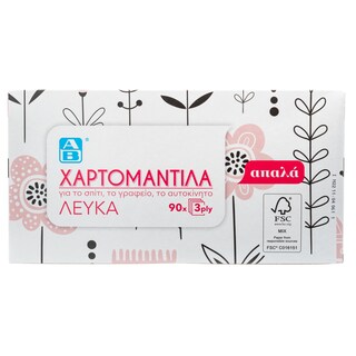 ΑΒ | Χαρτομάντηλα Επιτραπέζια Λευκά 3 Φύλλα 90 Τεμάχια 225g