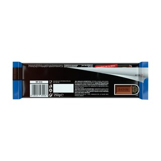 ΙΟΝ | Κουβερτούρα Κλασική 250gr