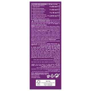 KOLESTON | Hair Dye 8/0 Light Blonde 1 Piece