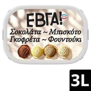 ΕΒΓΑ | Παγωτό Σοκολάτα Μπισκότο Γκοφρέτα Φουντούκι 1.48kg Δώρο 50%