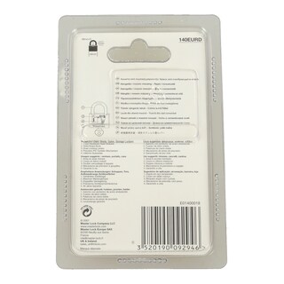 - | ΛΟΥΚΕΤΟ ΜΠΡΟΥΤΖΙΝΟ ΑΠΛΟ 40 mm 1 ΤΕΜ