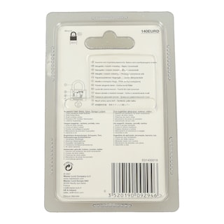 - | ΛΟΥΚΕΤΟ ΜΠΡΟΥΤΖΙΝΟ ΑΠΛΟ 40 mm 1 ΤΕΜ