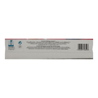 SMART | Παιδικό Γιαούρτι Φράουλα 2 X 145 gr