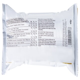 365 | Κρουασάν Βερίκοκο 75g