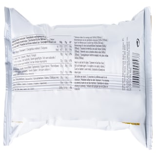 365 | Κρουασάν Βερίκοκο 75g