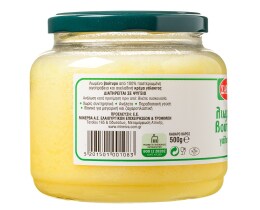 ΣΑΒΟΙ | Βούτυρο Γάλακτος 500 gr