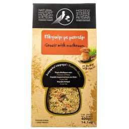 ΜΟΥΣΕΙΟ | Πλιγούρι με Μανιτάρι 400g