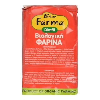 BIO FARMA