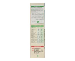 KELLOGGS | COCO POPS | ΔΗΜΗΤΡΙΑΚΑ COCO POPS JUMBO 375 GR