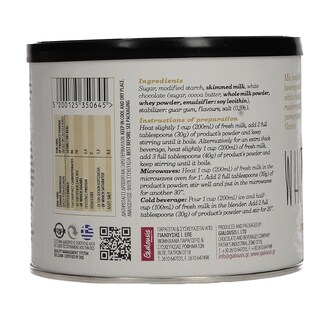 VIPS | ΡΟΦΗΜΑ ΛΕΥΚΗΣ ΣΟΚΟΛΑΤΑΣ ΡΟΔΙ ΚΑΙ RASBERRY 250 GR
