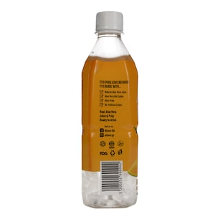 ALOE | Χυμός Αλόη Πεπόνι 500 ml