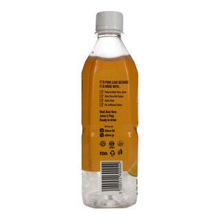 ALOE | Χυμός Αλόη Πεπόνι 500 ml