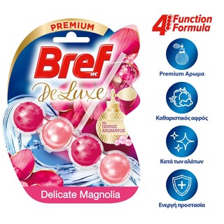 BREF | POWER ACTIVE | Μπλοκ Τουαλέτας WC Pink Magnolia 50g