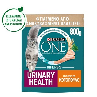 PURINA ONE | Γατοτροφή Urinary Health Κοτόπουλο 800g
