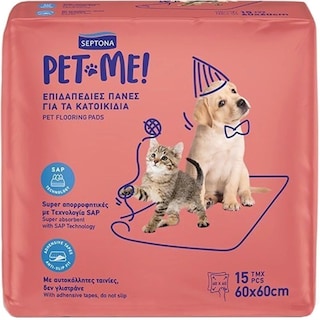 SEPTONA | Πάνες Επιδαπέδιες Pet Me για Κατοικίδια 60x60cm 15 Τεμάχια