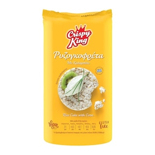 CRISPY KING | Ρυζογκοφρέτες με Καλαμπόκι  100 gr