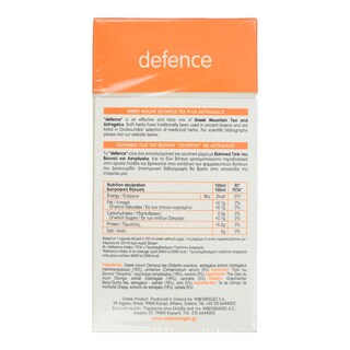 INTEA | Τσάι Defence Βότανα & Αστράγαλο Κάψουλες 10x1.1gr