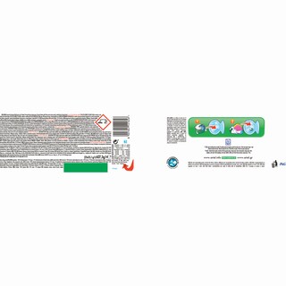 ARIEL | Kάψουλες Πλυντηρίου Ρούχων Allin1 Pods Active Deo Fresh 25 Τεμάχια