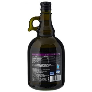 ΑΒ ΚΟΝΤΑ ΣΤΗΝ ΕΛΛΗΝΙΚΗ ΓΗ | Ελαιόλαδο Εξαιρετικό Παρθένο 1lt