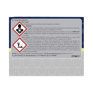 RAID | Εντομοαπωθητικό Σετ Υγρό Family 45 Νύχτες + Ανταλλακτικό 27ml