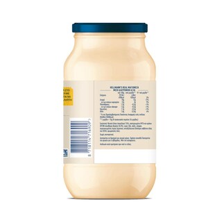 HELLMANN'S | ΜΑΓΙΟΝΕΖΑ REAL 880ML