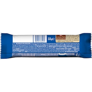 CRUNCH | Σοκολάτα Γάλακτος Κόκκοι Δημητριακών 33gr