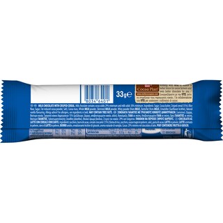 CRUNCH | Σοκολάτα Γάλακτος Κόκκοι Δημητριακών 33gr