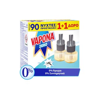 VAPONA