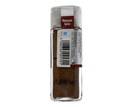 ΑΒ | ΜΠΑΧΑΡΙ ΤΡΙΜΜΕΝΟ 38 GR