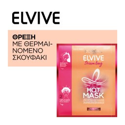ELVIVE | Μάσκα Μαλλιών Hot Mask Dream Long 1 Τεμάχιο
