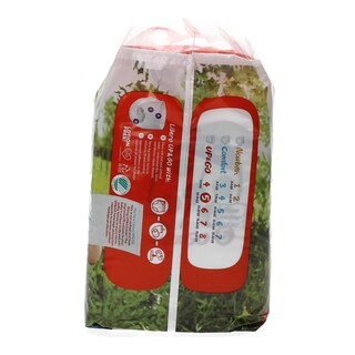 LIBERO | UP & GO | ΠΑΝΕΣ ΒΡΑΚΑΚΙΑ UNISEX 10 - 14 KGR No 5 22 ΤΕΜ