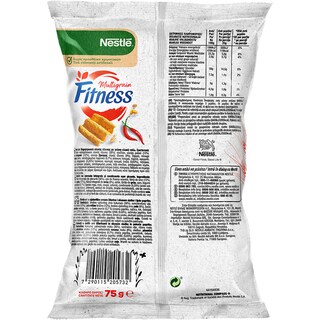 NESTLE | Τσιπς Δημητριακών με Γλυκό Τσίλι 75g