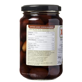XENIA | Olives Kalamata in Oil 205g