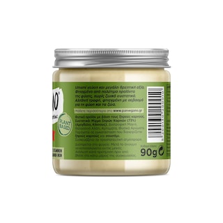 - | Parvegano Φυτικό Τρίμμα Γλυκό Sweet & Nutty Χωρίς Γλουτένη 90gr