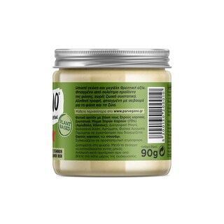 - | Parvegano Φυτικό Τρίμμα Γλυκό Sweet & Nutty Χωρίς Γλουτένη 90gr