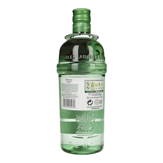 TANQUERAY | Τζιν Rangpur Lime 700ml