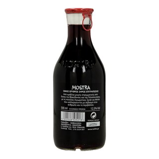 MOSTRA | Οίνος Ευρυθρός Ξηρός 500ml