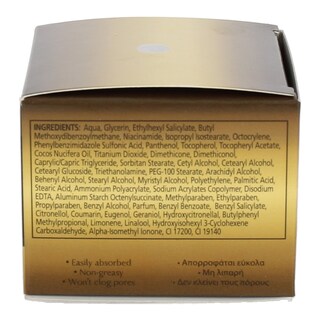 OLAY | ΚΡΕΜΑ ΠΡΟΣΩΠΟΥ ΑΝΤΙΓΗΡΑΝΤΙΚΗ 50 ML