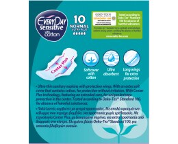 EVERY DAY | Sanitary Pads Sensitive Normal Ultra Plus 10 Pieces