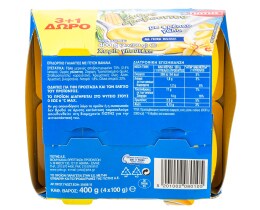 ΓΙΩΤΗΣ | Άνθος Αραβοσίτου Βανίλια 4x100g 3+1 Δώρο