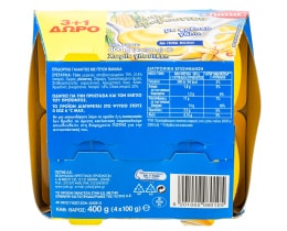 ΓΙΩΤΗΣ | Άνθος Αραβοσίτου Βανίλια 4x100g 3+1 Δώρο