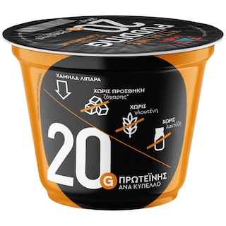 VITALINE | Επιδόρπιο Γάλακτος Πρωτείνης Πουτίγκα Καραμέλα 200g