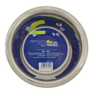 FAMILY FRIENDS | ΠΙΑΤΟ ΚΑΤΟΙΚΙΔΙΟΥ ΑΝΟΞΕΙΔΩΤΟ 900 ML 1 ΤΕΜ