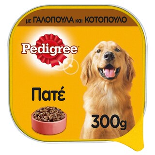 PEDIGREE