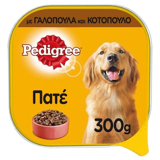 PEDIGREE