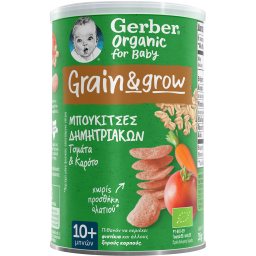 Μπουκιές Δημητριακών Gerber Bio Τομάτα και Καρότο 35g