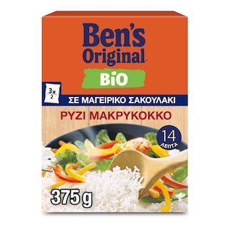 BEN'S | Ρύζι Μακρύκοκκο Βιολογικό Σακουλάκι 375g