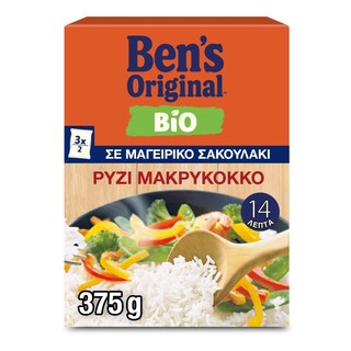 BEN'S | Ρύζι Μακρύκοκκο Βιολογικό Σακουλάκι 375g